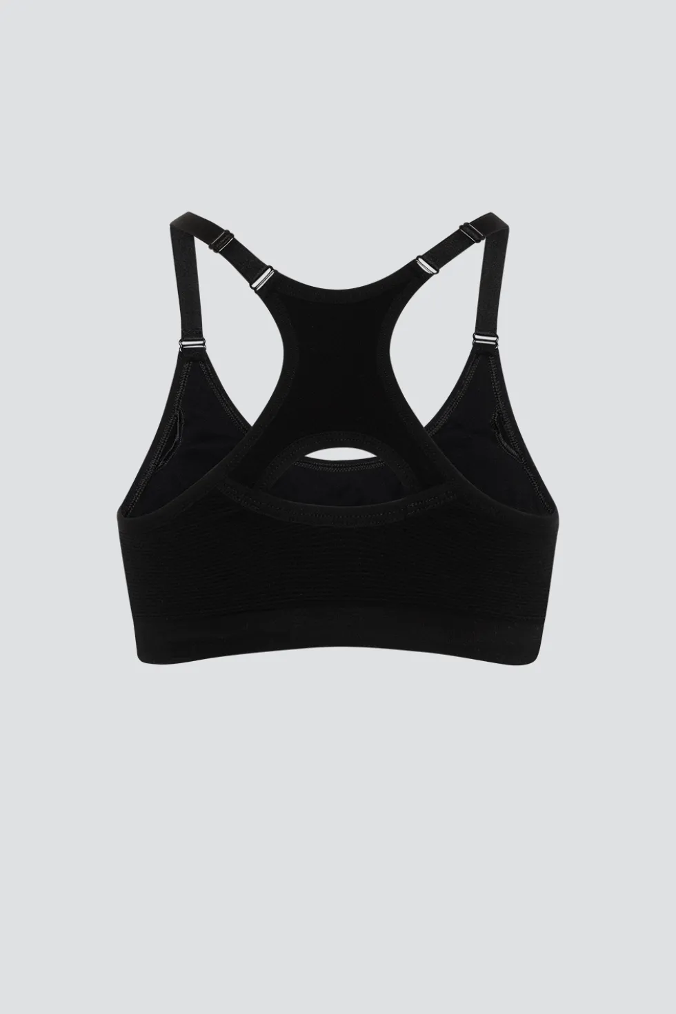 Soft-BH/Sport BH Seamless